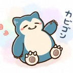 Temmie, a 350lbs feedee From United States